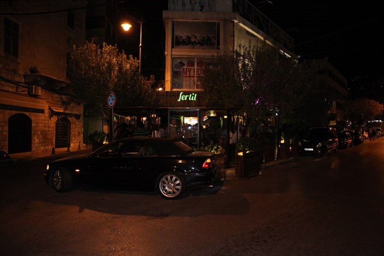 Fertil Pub on Saturday Night
